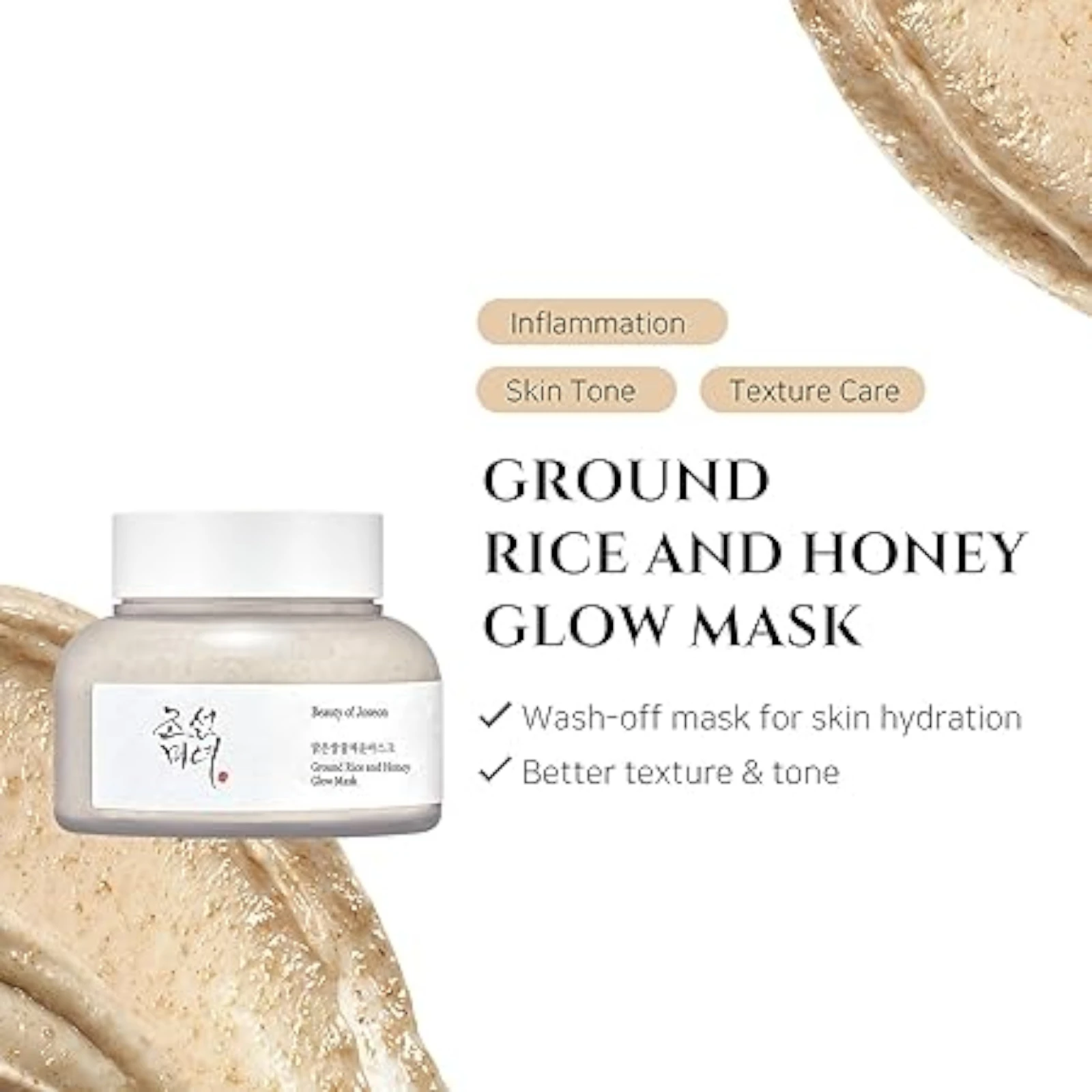 Textur der Beauty of Joseon Rice & Honey Glow Mask – sanfte koreanische Honigmaske